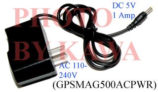 dc adapter used to power the magellan explorist usb cable