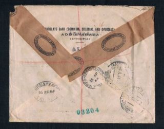 Ethiopia Addis Ababa Palesine Tel Aviv 4 4 1944 Registered Letter M E 
