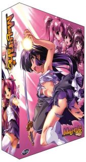 Maburaho Complete Collection Thinpak Anime DVD R1 702727150524