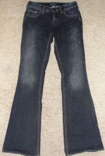 EUC Womens Silver Aiko Dark Distressed Flare Jeans Sz 26 33 Sold at 