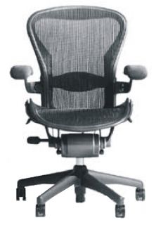 herman miller aeron chair fully featured with all options product 