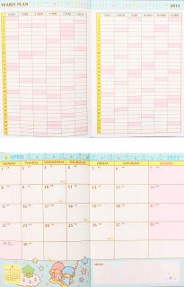   Stars Schedule Book Monthly Planner Agenda Diary Bling Bling B6