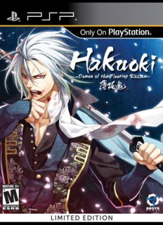 Hakuoki Demon of the Fleeting Blossom [LIMITED EDITION]   PSP 