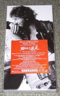 BRUCE SPRINGSTEEN Japan PROMO issue CD + 2DVD box set COMPLETE