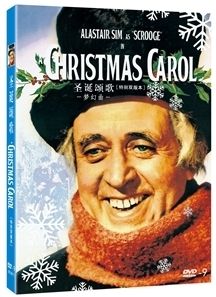 Christmas Carol Alastair Sim 1951 DVD New