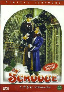 Christmas Carol Scrooge 1951 New SEALED DVD Alastair Sim
