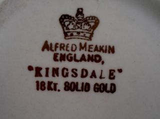 Alfred Meakin Kingsdale Maroon Sugar Bowl Without Lid