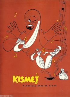 Alfred Drake Kismet Al Hirschfeld 1954 Program