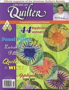 American Quilter Magazine Poinsettia Pillow Wine Quilts Applique Panel 
