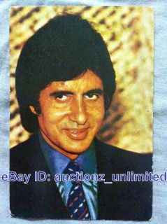 Bollywood Actor Superstar Amitabh Bachchan India RARE Old Post Card 