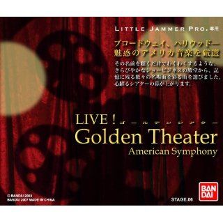   Pro ROM Cartridge Stage 06 Live Golden Theater American