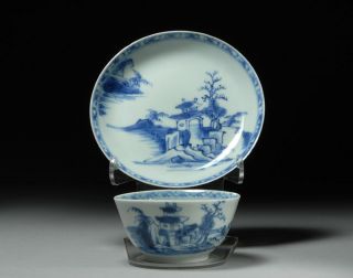 Antique Porcelain China Nanking Cargo Shipwreck Tea Set
