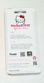   hello kitty case cover skin apple mobile cell phone screen protector