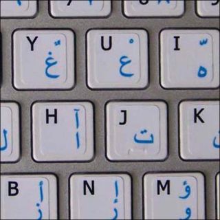 Mac English Arabic Keyboard Stickers Black Labels Non Transparent 