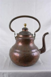 Antique French Country Copper Water Tea Kettle Pitcher