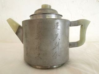Antique 18c Chinese Round Paktong Metal Jade Signed Yixing Teapot 