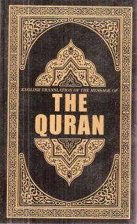 The Quran Complete English Translation Soft Cover Book by Dr Syed 