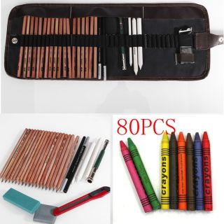   + 18PCS Sketch Pencils Pencil Bag Knife Pencil Extender Drawing Set
