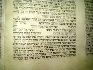 THIS IS A COMPLETE HAND WRITTEN SEFER TORAH. IT FEATURES ONE OF THE 