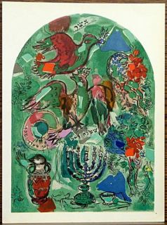 Original 1962 Marc Chagall Color Lithograph The Tribe of Ascher