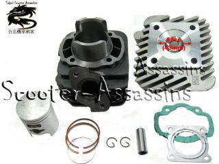   piston cast iron cylinder and rings 65cc alloy cylinder head wrist