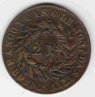 Buenos Ayres Argent 1860 Copper 2 Reales KM11 Scarce