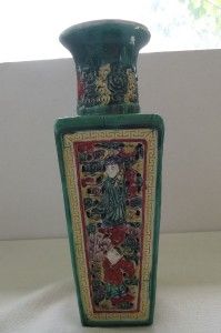 Chinese Enamelled & reticulated Square Baluster Vase Kangxi Seal mark 