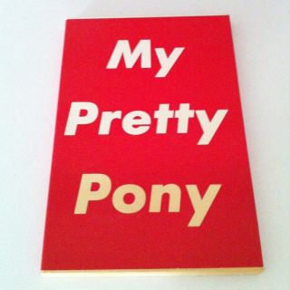 Stephen King Barbara Kruger My Pretty Pony First Trade Edition 