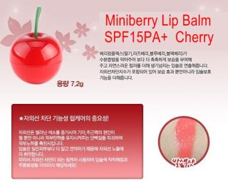 2g a perfect balm to protect your lips from uvs and prevent the 