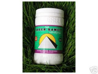 Green Kamut Organic Wheat Barley Grass Powdered Drink