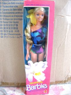 Tropical Barbie Doll 1017 1985 Mattel