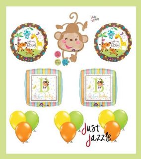 Monkey B Is for Baby Shower Jungle Theme Boy Girl Balloon Deluxe Set 