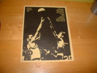 MICHIGAN HIGH SCHOOL BASKETBALL TOURNAMENT FINALS 1970 OFFICIAL 
