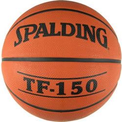   Outdoor Basketball 3 Sizes Official Youth Compact Basketballs