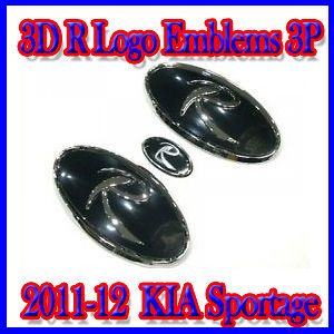  Emblem Decal 3pc SET(Front+Rear+Steering) for 2011 2012 KIA Sportage