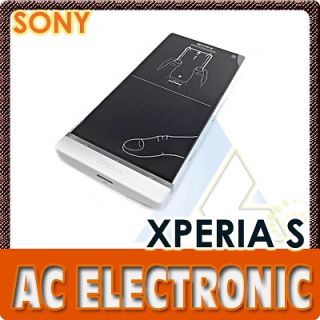 Sony Xperia S LT26i 32GB Internal Dual core Phone White+1 Year 