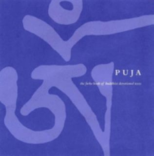 Puja The FWBO Book of Buddhist Devotional Texts by Sangharakshita 2004 