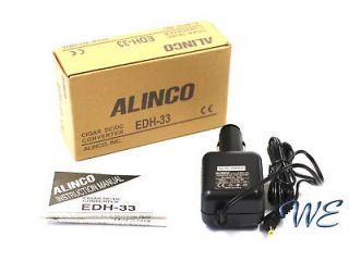 NEW Alinco EDH 33 Cigar DC/DC Cable for DJ X30T DJ X30 DJ X30K DJ X11 