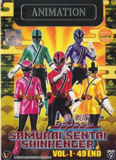 DVD Samurai Sentai Shinkenger Vol. 1   49 End Tin Box +BONUS DVD FREE 