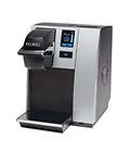 keurig b150 commercial grade unit coffee machine  in 
