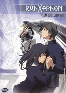 RahXephon   The Complete Collection DVD, 2009, 8 Disc Set