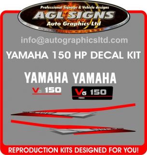 YAMAHA 150 HP OUTBOARD DECALS, STICKERS, 115 , 175 , 200 , 250