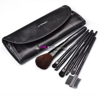Wholesale Women 7 Pieces Makeup Brush Set Make up Cosmetic Tool 