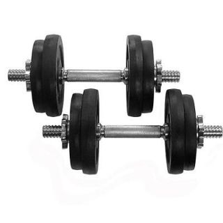 60 lbs Adjustable Solid Cast Iron Dumbbells Priority Shipping w/ 5 Yr 