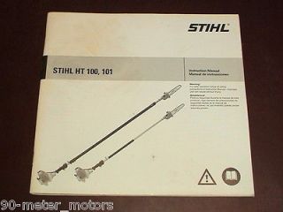 STIHL Pole Pruner Chain Saw Owners Instruction Operator Manual HT 100 