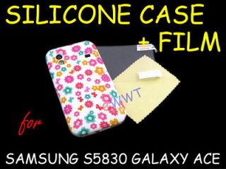 Cover Printed Flower Silicone Case+LCD Film for Samsung S5830 Galaxy 