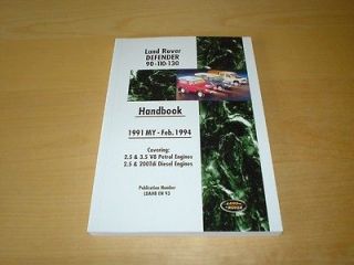 LAND ROVER DEFENDER 90 110 130 NINETY ONETEN 200 TDI Handbook Owners 