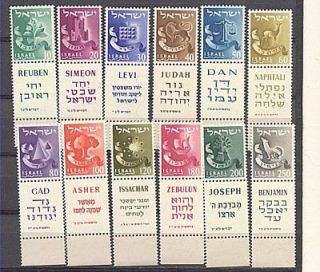 israel 1955 12 tribes of israel set mnh from israel