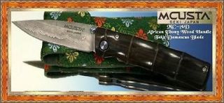Mcusta Cutlery MC76D Take Damascus Hunter Knife African Ebony Wood W 