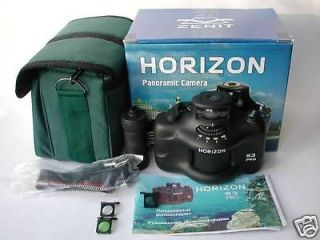 panoramic camera horizon 203 s3 pro new  from